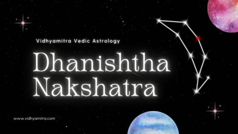 Dhanishta Nakshatra In Astrology | Characteristics, Padas & Remedies ...